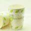 disposable paper cup,nature pla paper coffee cup,paper dessert cups
