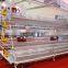 Wire mesh poultry battery farming cage system for sale