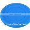 Ultimate frisbee to buy FDA approved