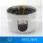 Instant Electromagnetic Control Photo Control Photo Sensor for Outdoor Light