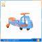 Children baby swing car Plasma car twist car ride on toys