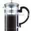 promotion Stainless steel French Press, french coffee press top quality Custom Coffee Plunger Coffee Maker French coffee press