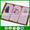 Luxury Embroidered Towel Set For Business Gift