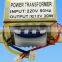 12V Dual EI transformer