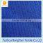 High quality polyester weft knit bright plain clotht fabric for home textile