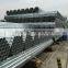 reputation producer Q235/345 gi steel Pipe/Tube in china