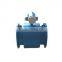 BBZ - flange magnetic flowmeter
