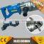 small volume, electric hydraulic rebar cutter DLX-RC-16