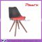 AH-2006S-2 Pattrix Red PU Leather Cushion Dining Room Chair                        
                                                Quality Choice