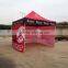 2016 custom gazebo removeable pavilion full color printing custom trade show tent without MOQ