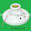 E27 Ceiling Porcelain Lampholder with Switch YX-507-5