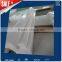 high density polyethylene sheet & board ,pe board