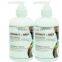 Mendior Organic Coconut Oil Moisturizing Whitening Nourishing Body Lotion OEM custom brand
