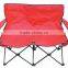 Folding Double Beach Chair Parts With OEM Umbrella
