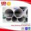 A335 large outer diameter 32 inch carbon steel pipe