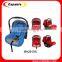 Safty car seat car basket for infant baby