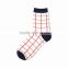 classic check pattern mens calf socks two color pack