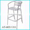 Bar stool aluminum chair
