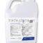Nano Hydrophobic coating for Textile and Fabric Nasiol T, 5 lt