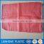 Leno small drawstring onion mesh bag