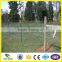 0.7m height with 5 wires galvanized cattle wire mesh fence