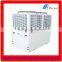 High Quality Air to Water Heat Pump