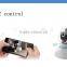 surveillance camera baby wireless surveillance camera