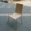 Restaurant Furniture Bentwood Dining Chair for Sale
