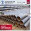 spiral welded steel pipe with best price