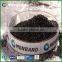 Black Granular Potassium Humate Fertilizer