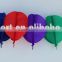 Air balloon paper garland for party decorations