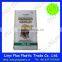 Empty 50Kg Sugar Bags,Plastic Sugar Packaging Bag,bopp handle Plastic Bags