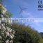 2kw wind solar power system wind power generator