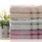 fashionable economic OEM bamboo towels certificate oem