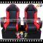 Malaysia 5d 7d 9d 12d cinema amusement equipment supplier With CE TUV SGS
