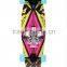 Air boosted board professional wholesale long skateboard
