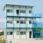 Temporary housing for mining camp China