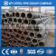 Chinese seamless steel pipe seamless steel tube astm a106 casing tube 24" 20# 45# Q345B