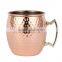 14oz Moscow Mule hammered copper mug stainless steel cup                        
                                                Quality Choice