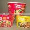 curry instant noodles