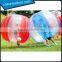 inflatable human bubble ball, body bumper ball, bump ball