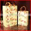 Top Quality Custom Various Colorful Floral Print Paper Shopping Packaging Gift Bag Wholesale