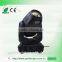 Beam 7r 230w moving head,beam 200 moving head