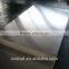 1200 H26 aluminium sheet for bum pan