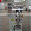 High speed good quality toy packing machine made in China