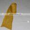 natural burlap ribbon of printing