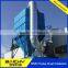DMC-96 Cement Plant Dust Collector, Mining Dust Collector, Pulse Jet Dust Collector