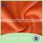 Shaoxing 75D/36F 100% Polyester Interlock Knit Fabric Simply
