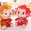 China 2016 Newest Soft Toy Custom Kids Toys Mini Bear Plush Wholesale