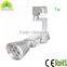 Good design high power 5w track lighting remote control